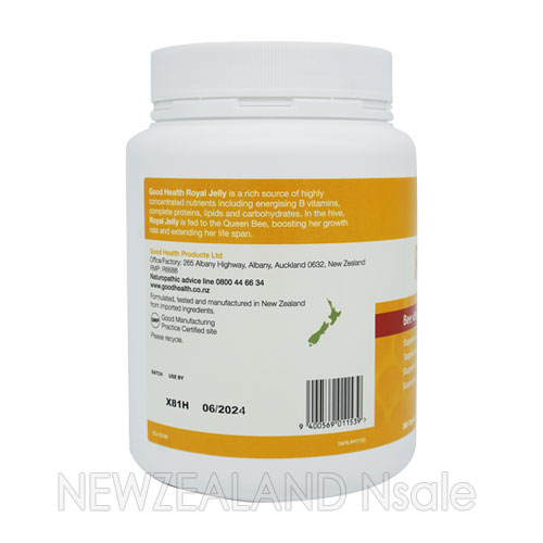 굿헬스 로얄제리 1000mg 365캡슐 1통