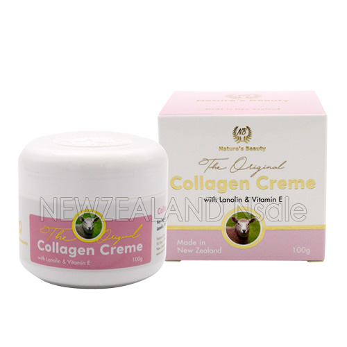 (네이쳐스뷰티) 콜라겐크림 (with Lanolin & Vitamin E) 100g