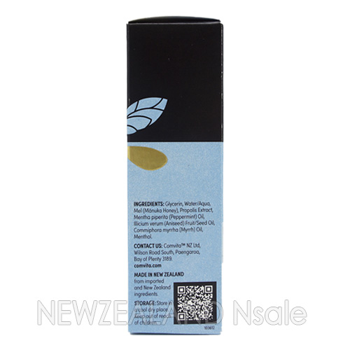 콤비타 프로폴리스 오랄 스프레이 엑스트라 스트렝스 UMF 10+ 20ml 1통