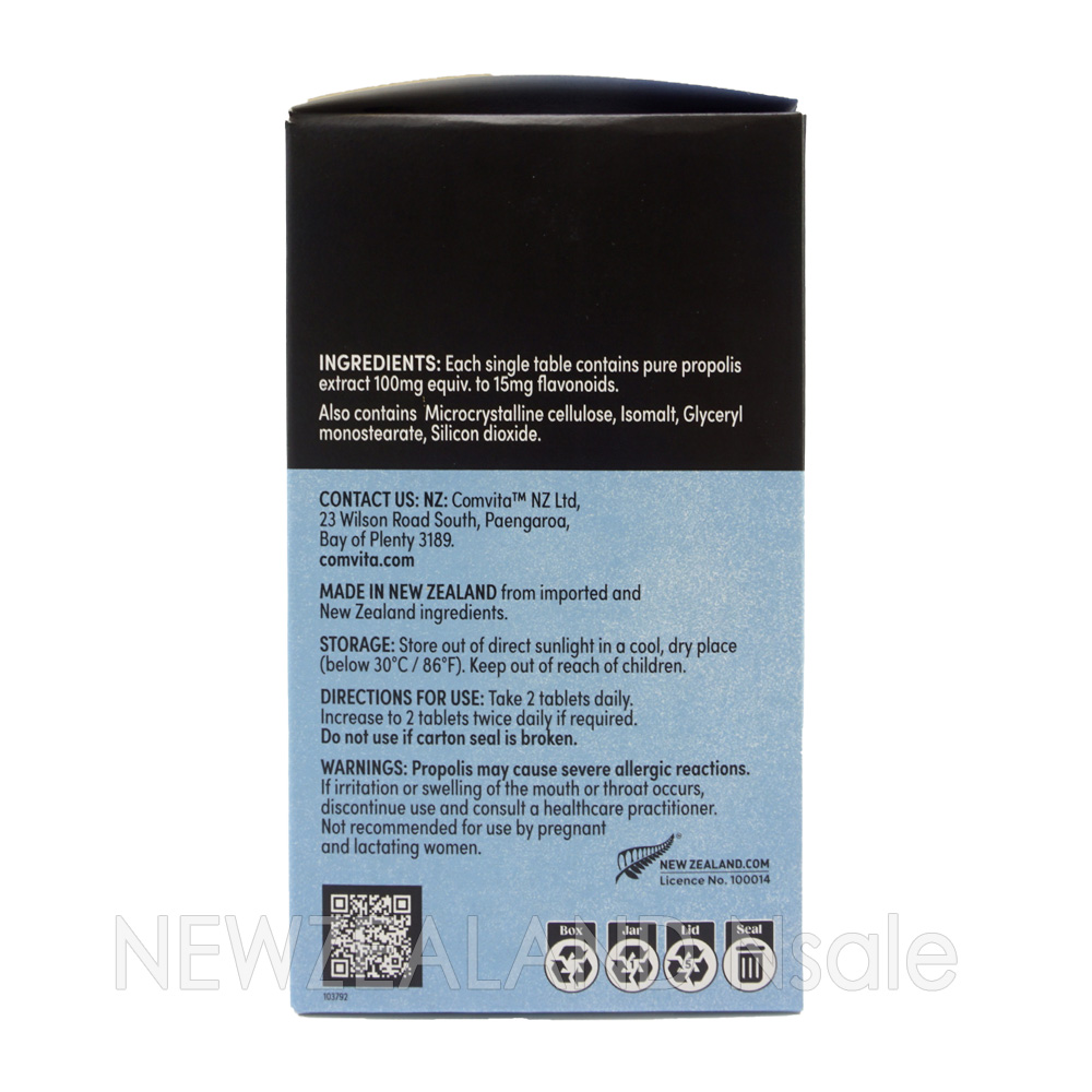 콤비타 PFL30 프로폴리스 250정제 1통 (정제형)