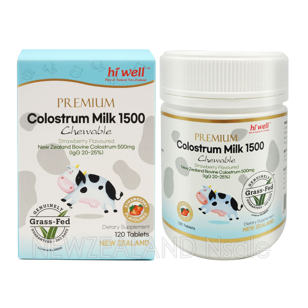 하이웰 프리미엄 초유 정제1500 120정(500mg) 1통