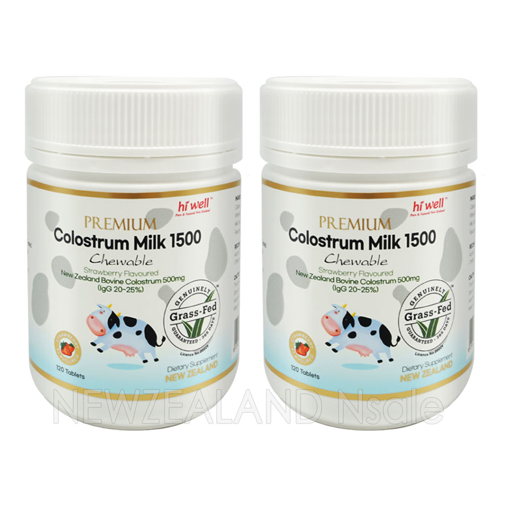 하이웰 프리미엄 초유 정제1500 120정(500mg) 2통