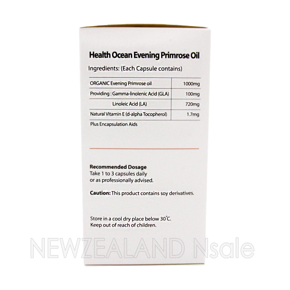 (최고급)헬스오션 유기농 달맞이꽃종자유=감마리놀레산 150캡슐 (유기농인증마크  1000mg X 150캡슐) 2통