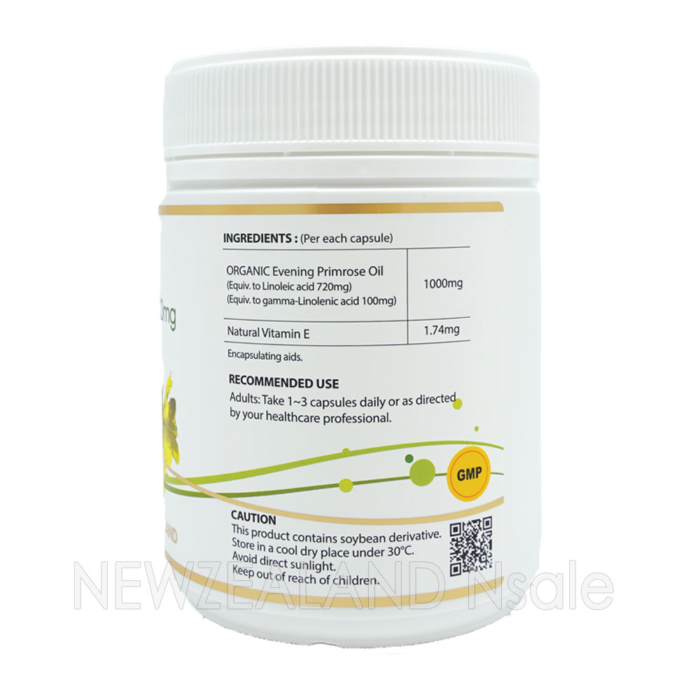 [20% 할인행사] 하이웰 유기농 달맞이꽃종자유 (1000mg 200캡슐) 2통