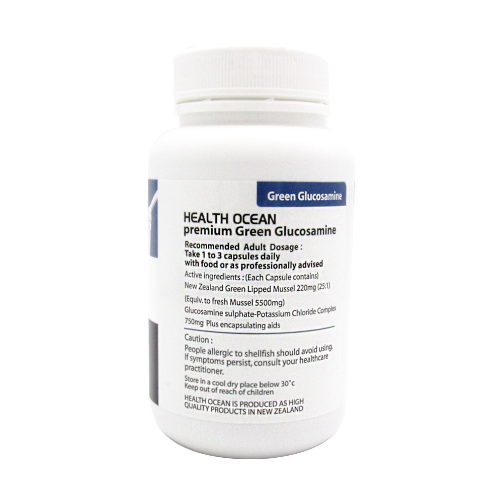 (고농축) 헬스오션 녹색입홍합+글루코사민 복합제품 180캡슐(2캡슐당 11000mg녹색입홍합 25:1로 농축+글루코사민1500mg) 5통(20%할인)