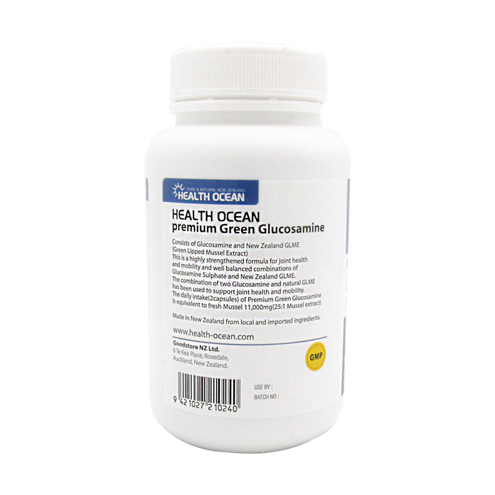 (고농축) 헬스오션 녹색입홍합+글루코사민 복합제품 180캡슐(2캡슐당 11000mg녹색입홍합 25:1로 농축+글루코사민1500mg) 5통(20%할인)