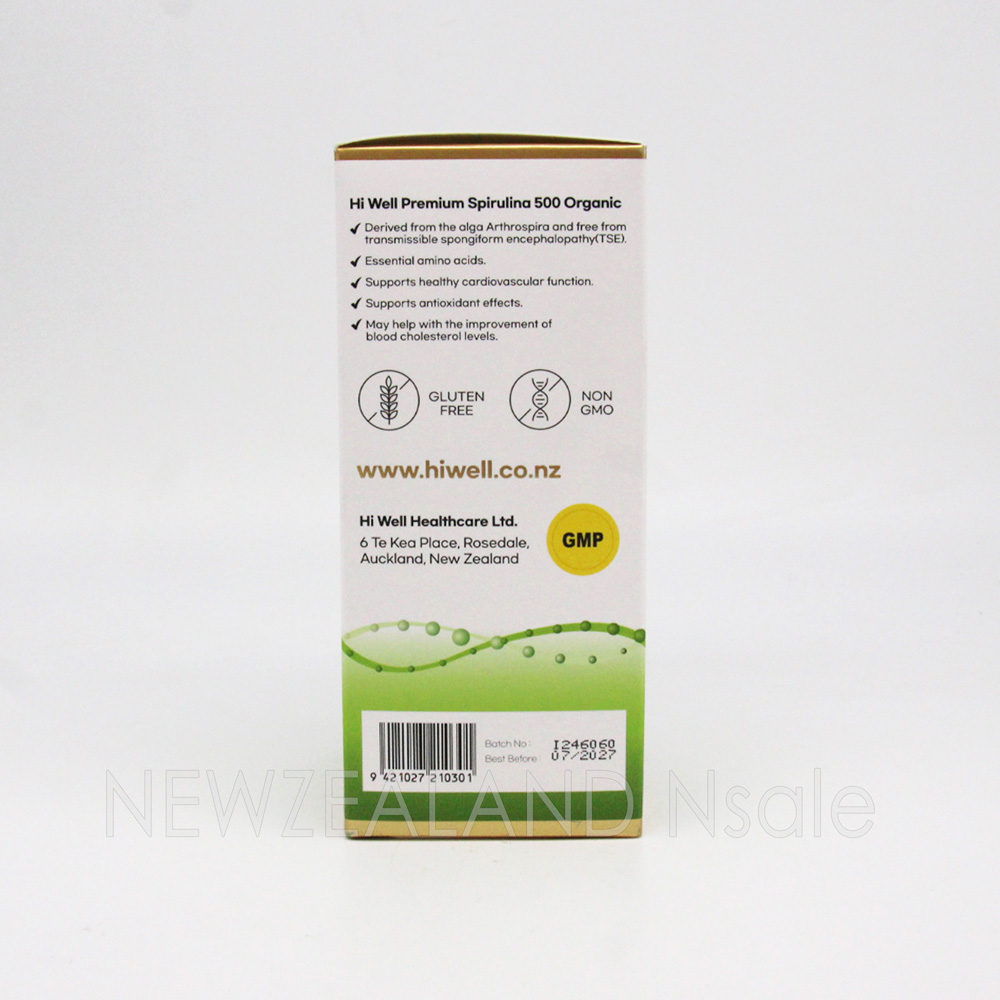 하이웰 프리미엄 스피루리나 500mg 500정 2통