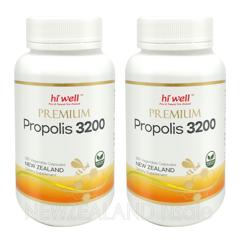 [20% 할인행사] 하이웰 프로폴리스 3200mg 250베지캡슐 2통