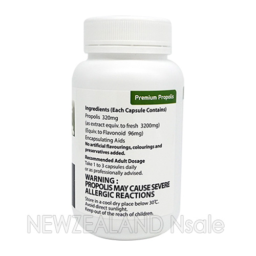 (최고급) 최고함량 헬스오션 프로폴리스 3200mg(최고순도 플라보노이드 96mg) 180캡슐 5통(20%할인)