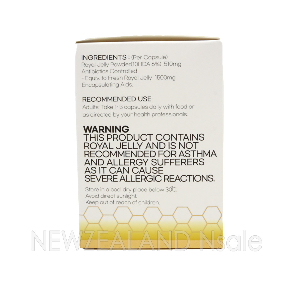 하이웰 프리미엄 고농축 로얄제리 1500mg 300캡슐 (10HDA 6%) 1통