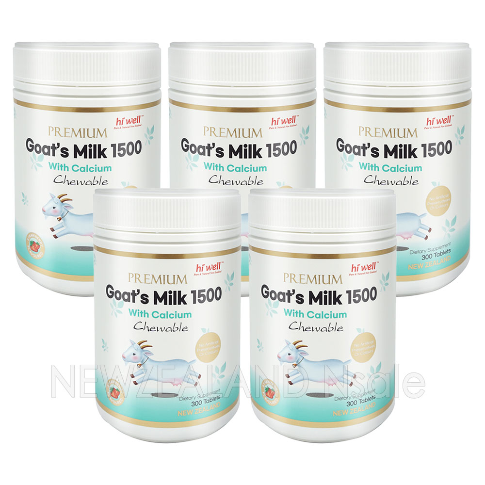 하이웰 프리미엄 산양유 1500mg 300정딸기맛(칼슘이 우유의 10배) 5통