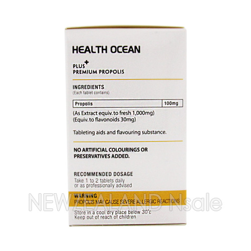 (온가족 프로폴리스 정제) 헬스오션 플러스 프로폴리스(2정당 플라보노이드 60mg) 180정제 3통(5%할인)