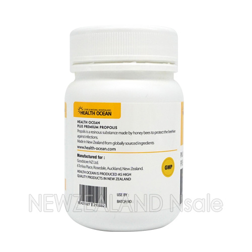 (온가족 프로폴리스 정제) 헬스오션 플러스 프로폴리스(2정당 플라보노이드 60mg) 180정제 3통(5%할인)