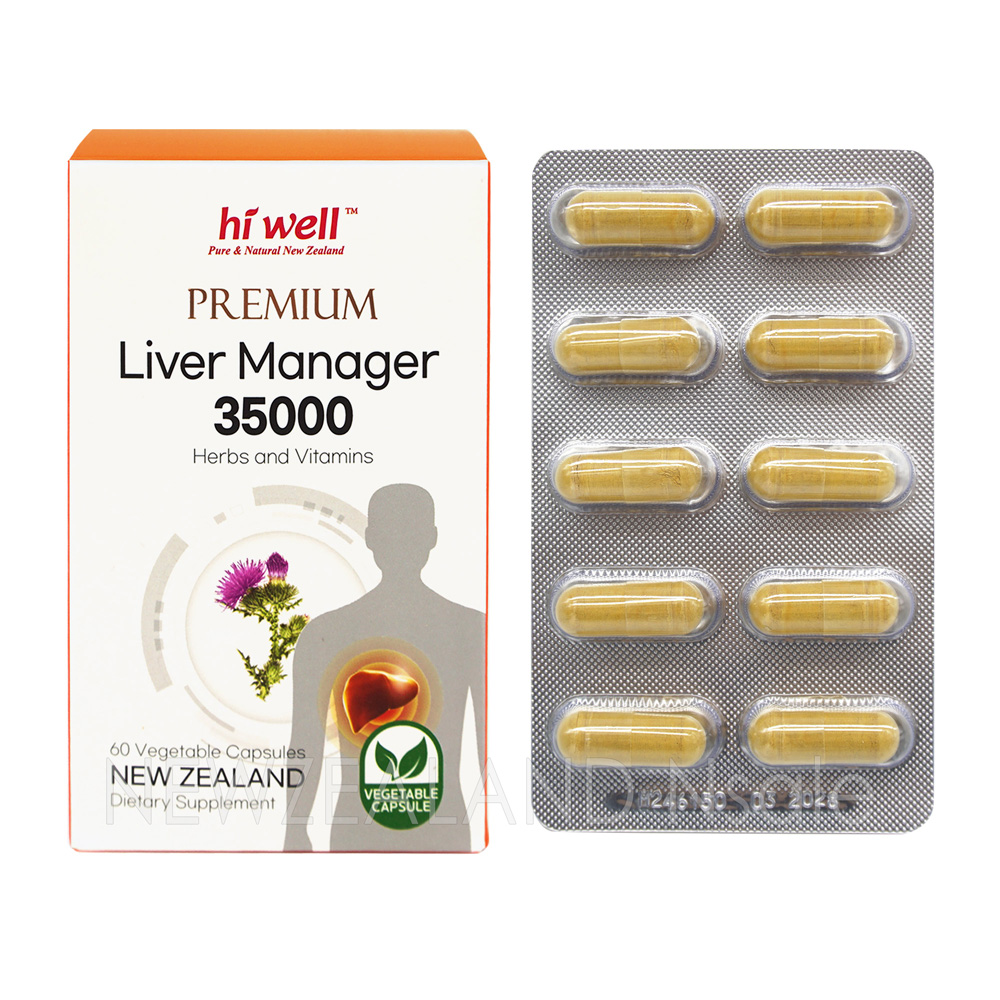 하이웰 리버 매니저 밀크씨슬 35000mg 60캡슐(베지캡슐) 1통