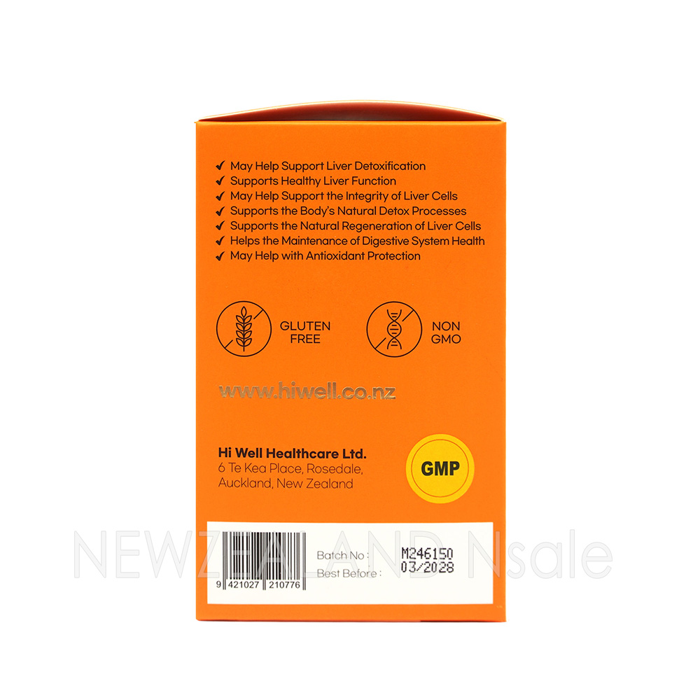 하이웰 리버 매니저 밀크씨슬 35000mg 60캡슐(베지캡슐) 5통