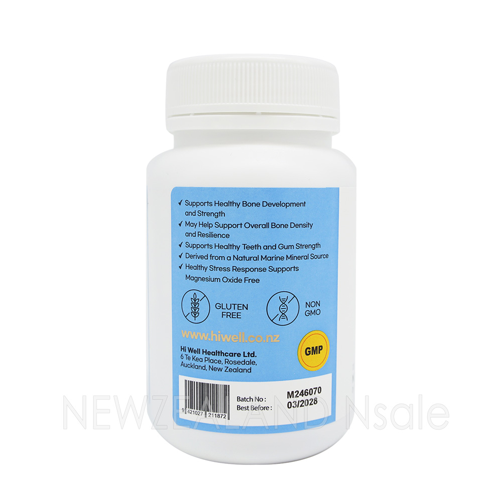 하이웰 프리미엄 해조칼슘(with Magnesium & Vitamin D) 120 베지캡슐  5통