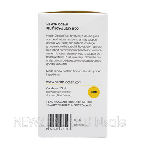 (5+2 이벤트/유통기한26.4월) 헬스오션 플러스 로얄제리 1500 (10HDA 6%)고농축 식물성캡슐 180캡슐 5통 (20%할인)