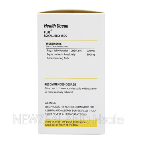 (5+2 이벤트/유통기한26.4월) 헬스오션 플러스 로얄제리 1500 (10HDA 6%)고농축 식물성캡슐 180캡슐 5통 (20%할인)