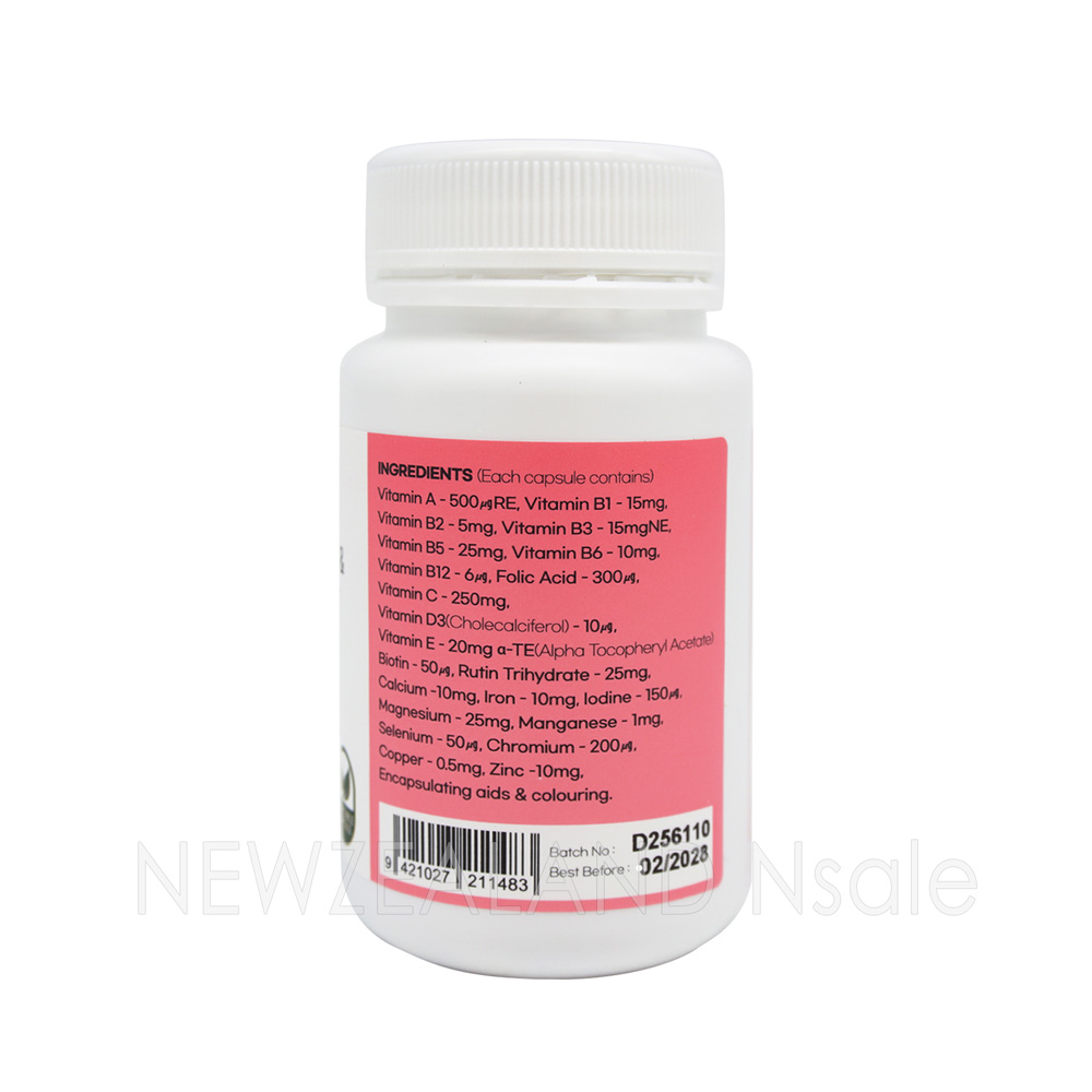 하이웰 여성용 프리미엄 멀티비타민 미네랄 60캡슐(베지캡슐) 2통