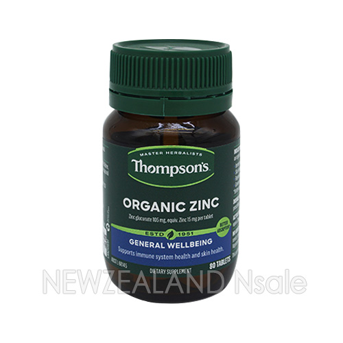 톰슨 유기농 아연 80정 1병