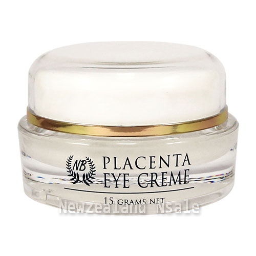 네이쳐스뷰티 오빈 플라센타 아이크림 15g