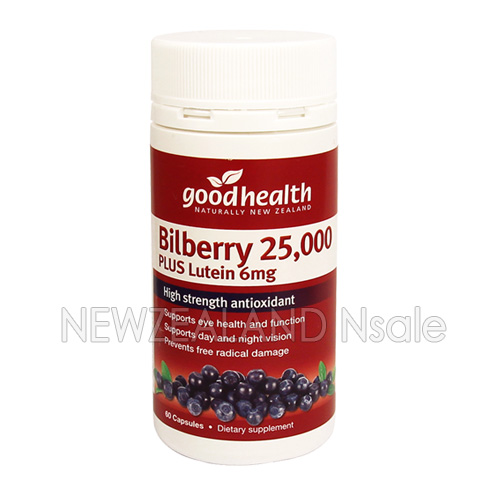 굿헬스 빌베리 25,000mg + 루테인 6mg 60캡슐 1통
