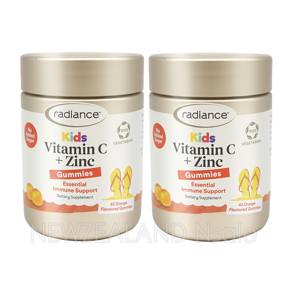 (오더베이스) 레디언스 키즈 구미 비타민C & 아연 45구미 2통