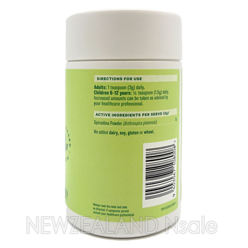 (오더베이스)라이프스트림 바이오액티브 스피루리나 밸런스파우더 100g 2통