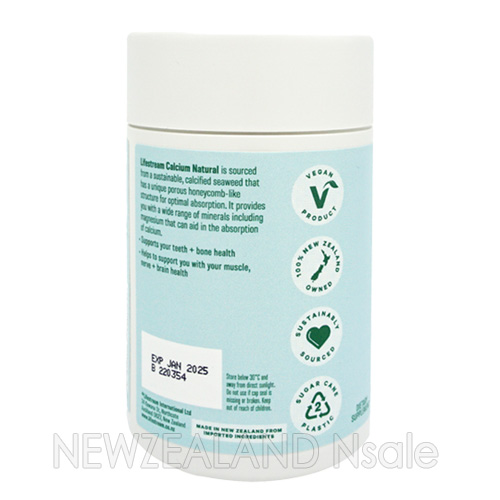 라이프스트림 해조칼슘 (유기농 칼슘제) 120캡슐 3통