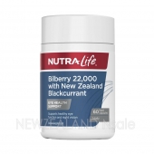 뉴트라라이프 빌베리 22000mg 플러스 블랙커런트 60캡슐 1통