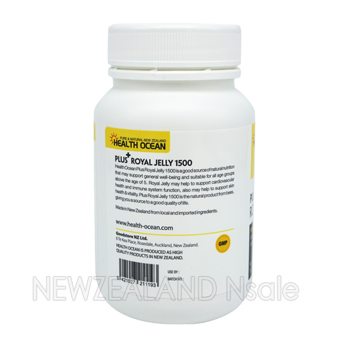 (5+2 이벤트/유통기한26.4월) 헬스오션 플러스 로얄제리 1500 (10HDA 6%) 로얄제리 고농축 식물성캡슐 180캡슐 5통