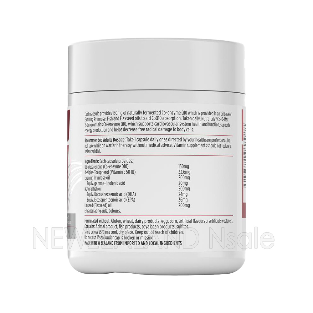 뉴트라라이프 코엔자임 Co-Q Max 150mg 60캡슐 2통