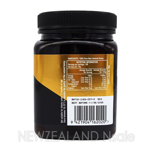 에그몬트 마누카꿀 UMF5+ 1kg 3통