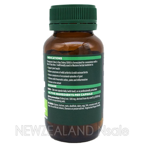 톰슨 원어데이 셀러리 5000mg 60캡슐 3통