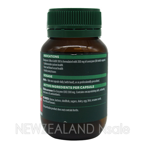 톰슨 울트라 코엔자임 CoQ10 300mg 30캡슐 2통