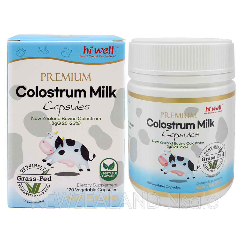 (캡슐)하이웰 프리미엄 초유 500  120캡슐 1통