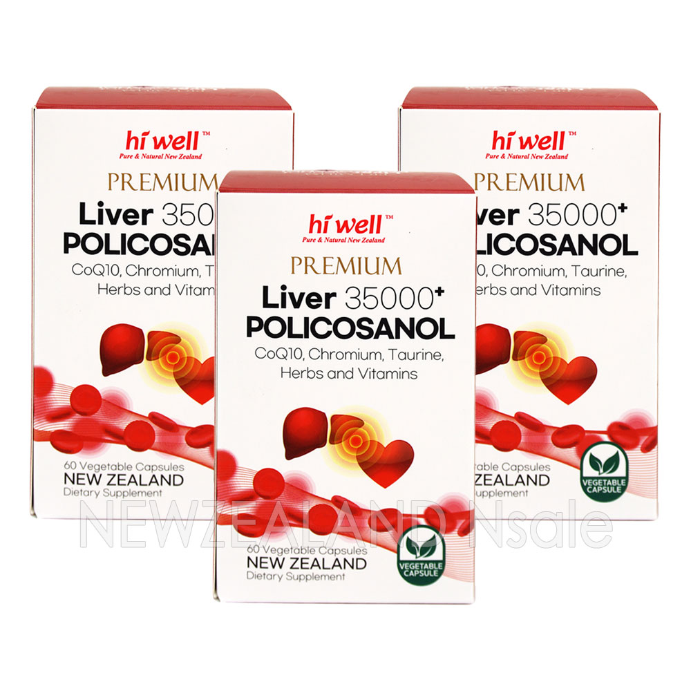 하이웰 프리미엄 리버 35000 플러스 폴리코사놀 33.4mg 60베지캡슐 3통 *