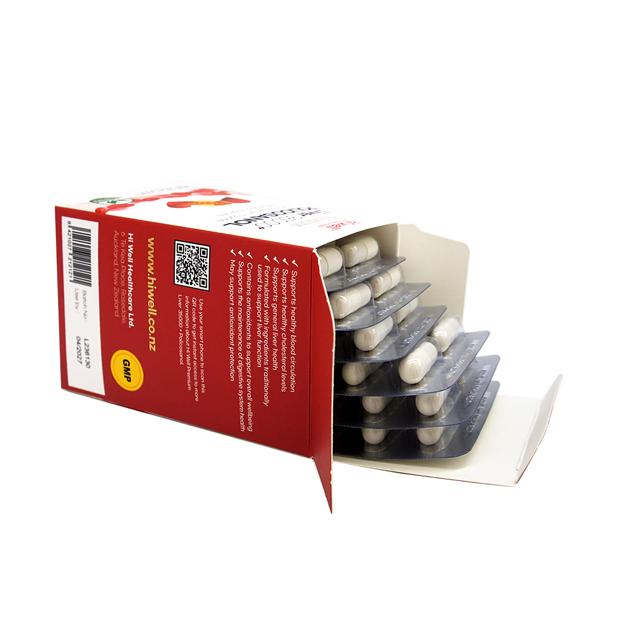 하이웰 프리미엄 리버 35000 플러스 폴리코사놀 33.4mg 60베지캡슐 3통 *