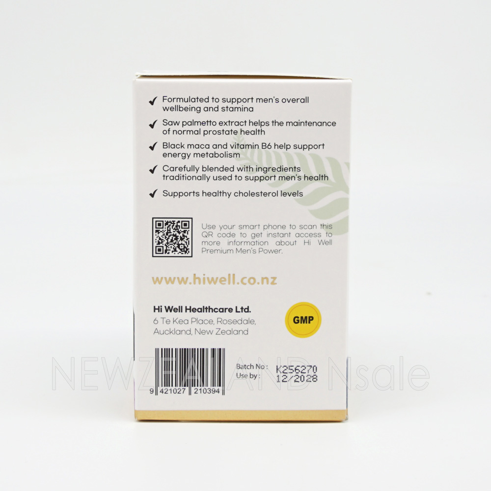 하이웰 프리미엄 맨스파워 쏘팔메토+라이코펜 프로스테이트 60캡슐 5통