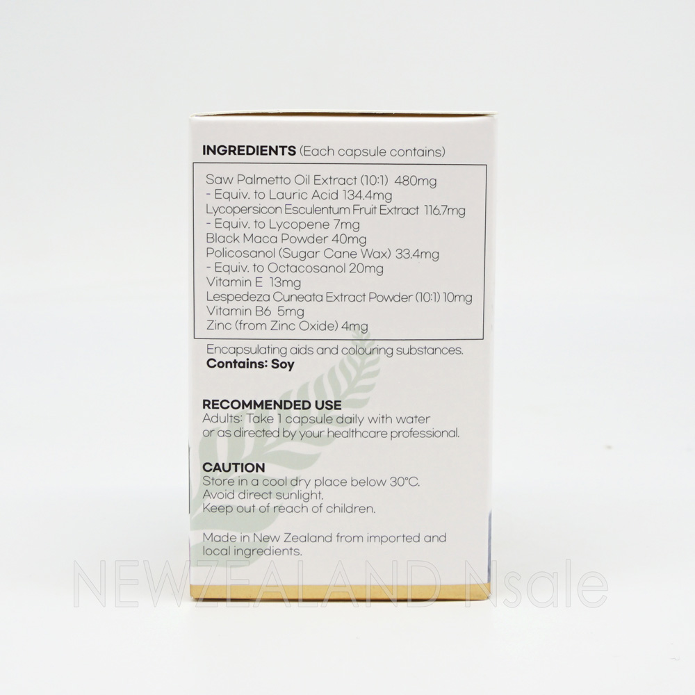 하이웰 프리미엄 맨스파워 쏘팔메토+라이코펜 프로스테이트 60캡슐 5통