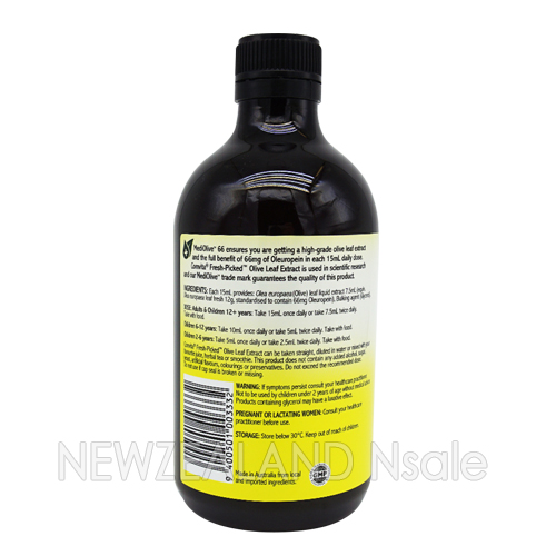 콤비타 올리브잎 추출액 익스트랙트 오리지날 500ml 2병