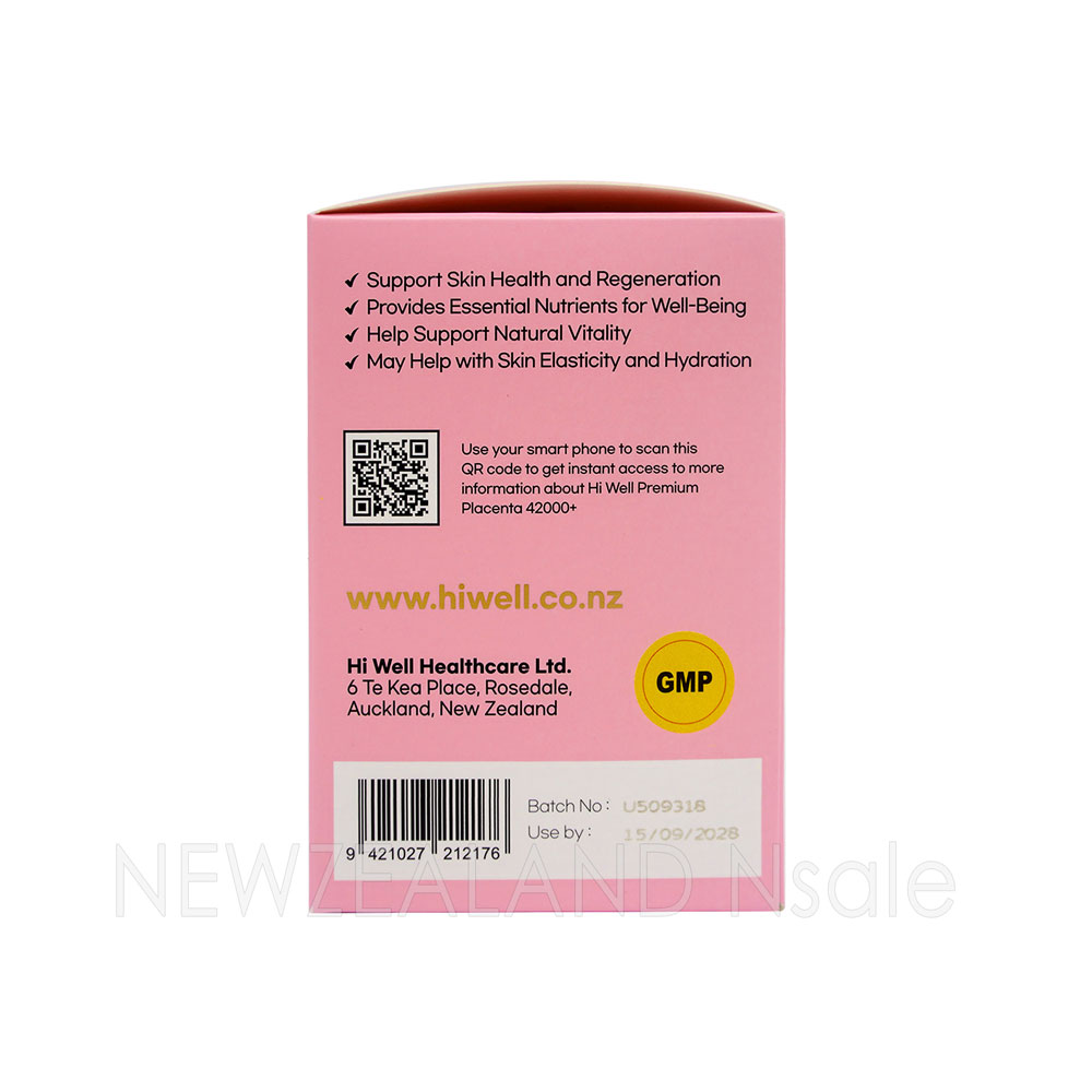 하이웰 프리미엄 태반캡슐 42000mg 60캡슐(베지캡슐) 1통