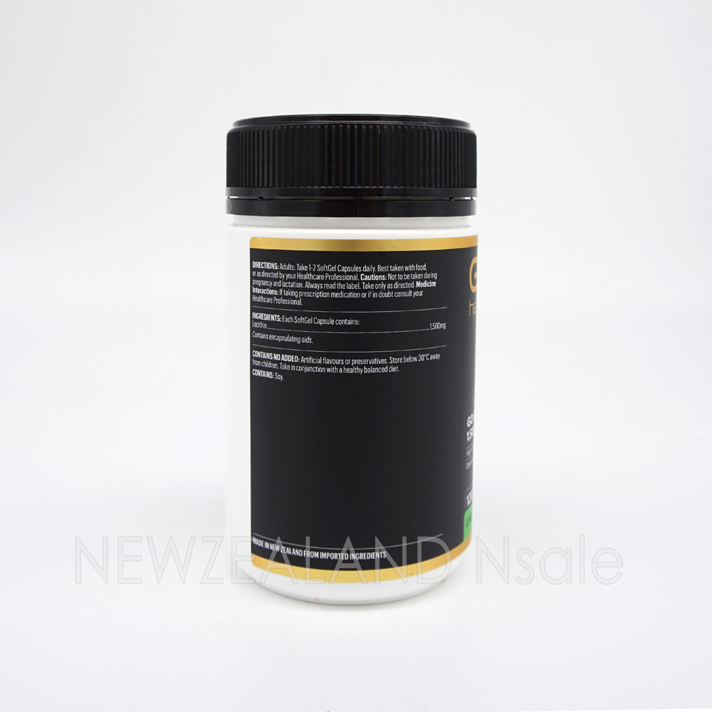 고헬씨 고 레시틴 1500mg 120캡슐 1통