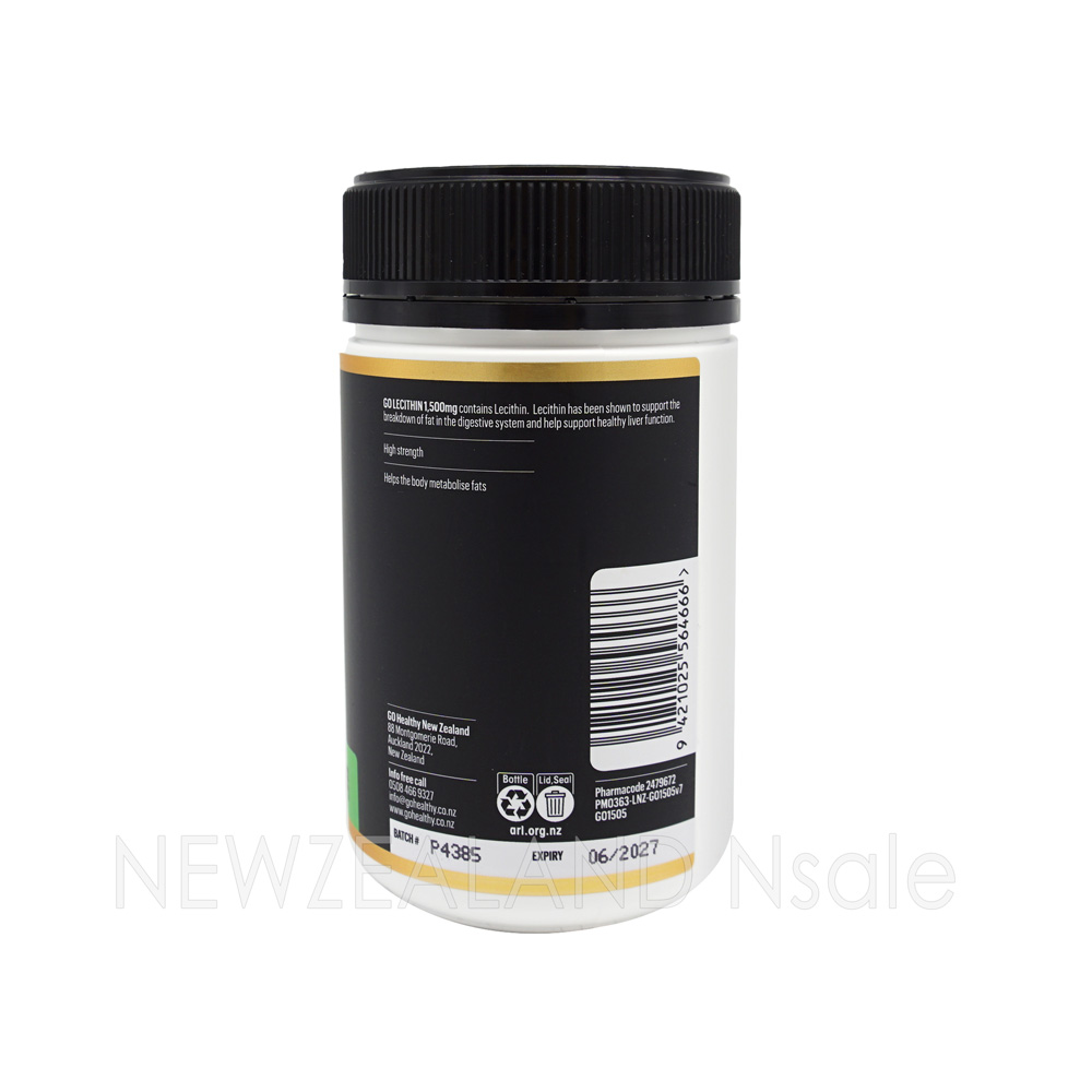 고헬씨 고 레시틴 1500mg 120캡슐 1통