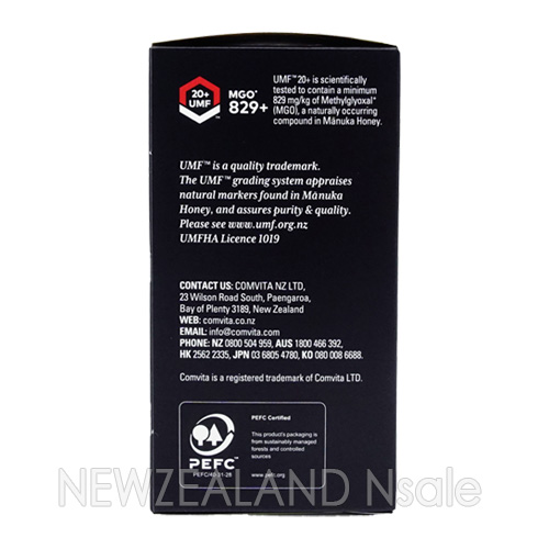 콤비타 마누카꿀 UMF20+ 250g 3통