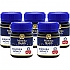 마누카헬스 마누카꿀 MGO700+ 250g 5통