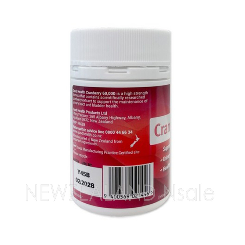 굿헬스 크랜베리 60000 50캡슐 2통
