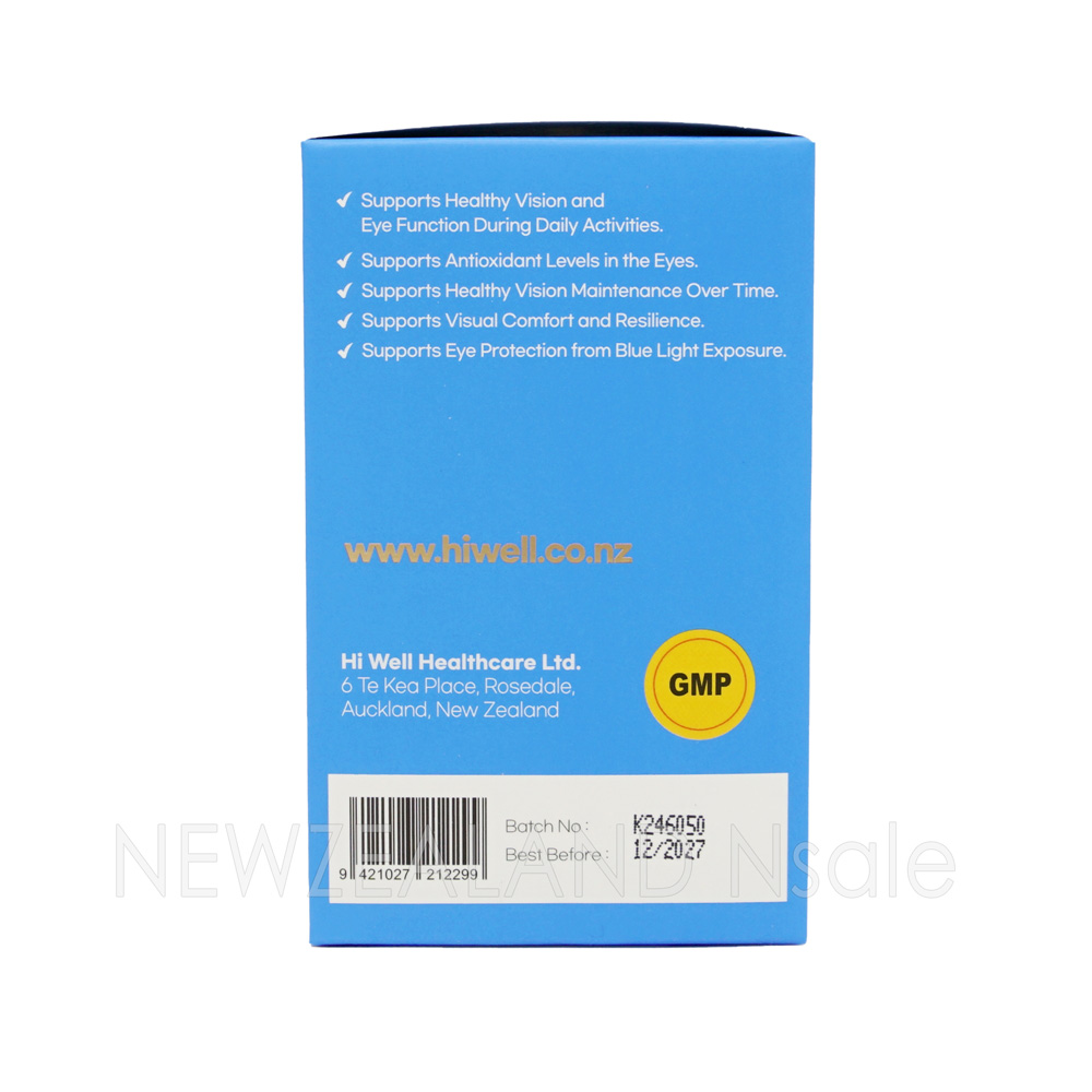 하이웰 프리미엄 빌베리 36000 + 루테인 60베지캡슐 5통