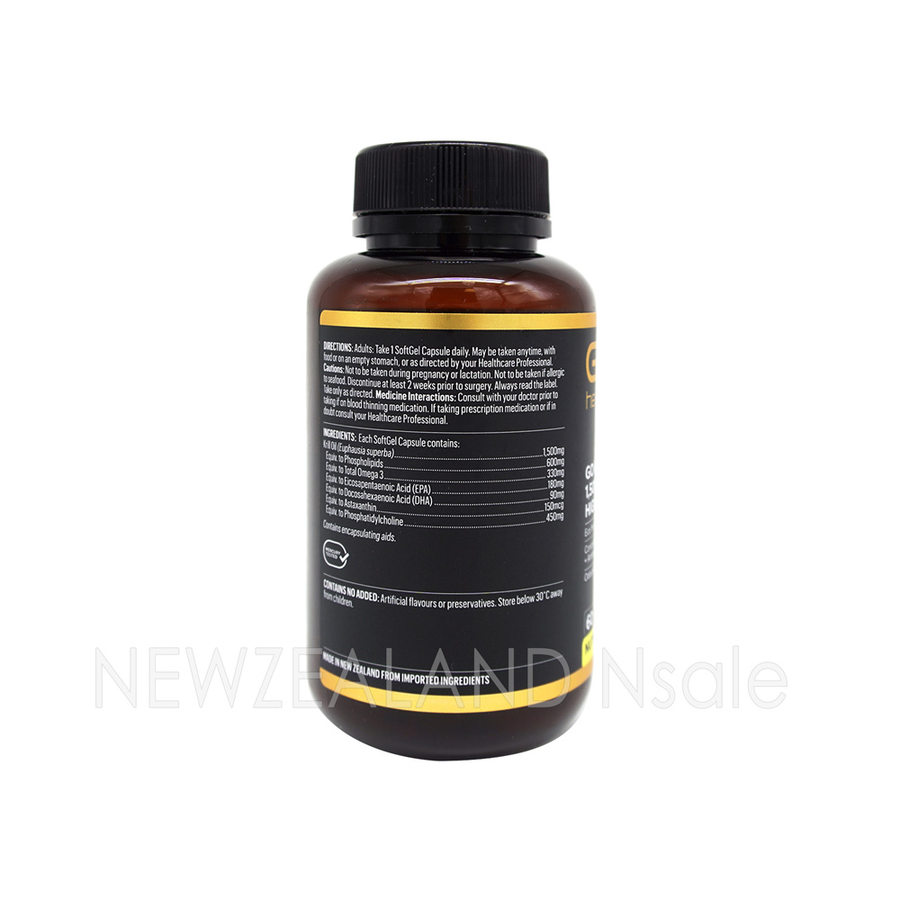 고헬씨 고 크릴오일 1500mg 원어데이 60캡슐 1통