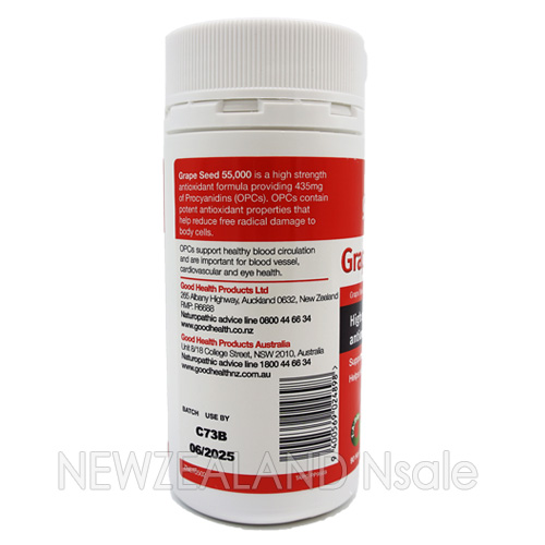 굿헬스 포도씨추출물 Grape Seed 55,000mg 90캡슐 5통